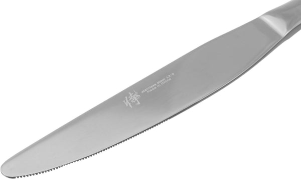 HMS Stainless Steel Dinner Knives with Round Edge, Pack of 12