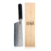 Nakiri Chef Knife | 6.5 Inch Blade | HAP40 triple-layer steel