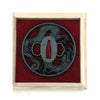 Dragon Tsuba | iron alloy Japanese Sword Guard