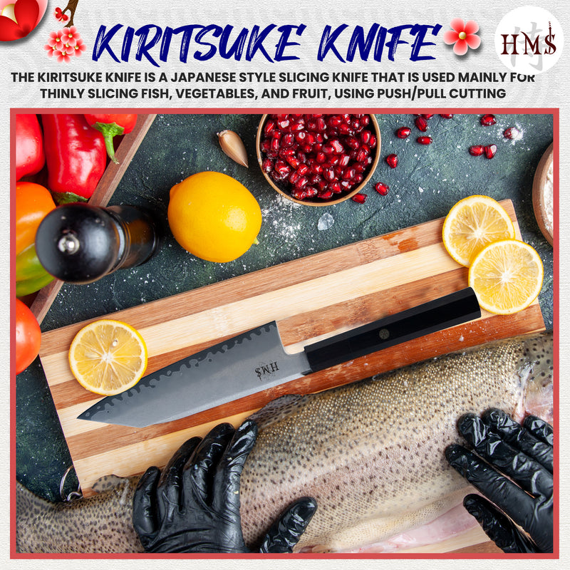 HMS 7-Inch HAP40 Triple-Layer Steel Kiritsuke Japanese Chef Knife