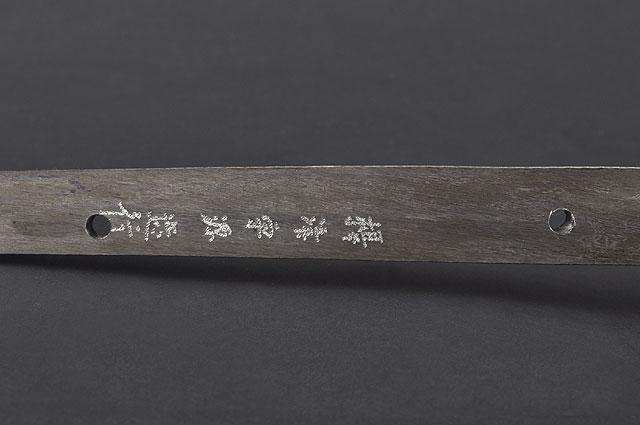 FULLY HAND FORGED DAMASCUS 1024 LAYER PRACTICAL KATANA SWORD
