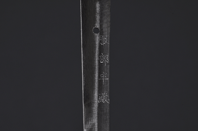 Fully Hand Forged 1095 Steel Temper Practical Kill Bill Samurai Katana Sword, Clay Tempered, Full Tang, Sharp