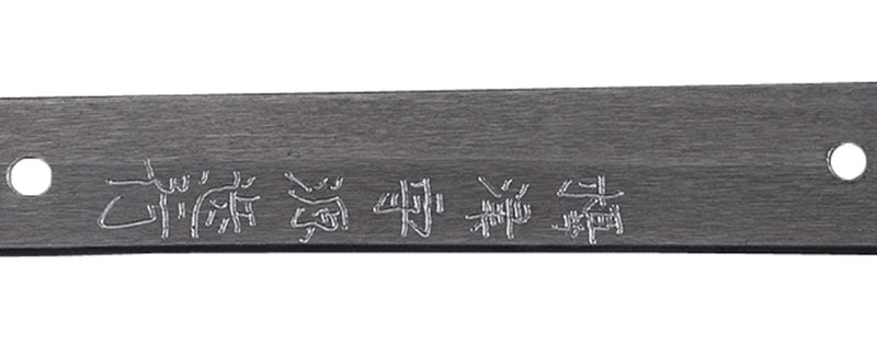 Samurai Katana Sword, Practical, Hand Forged, 1045 Carbon Steel, Heat Tempered