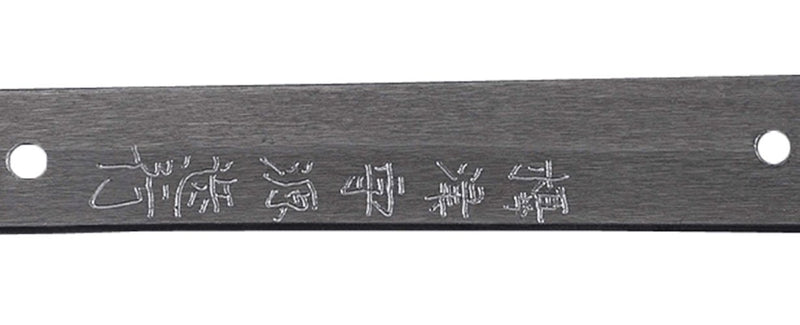 Fully Functional Japanese Katana Samurai Sword, Fully Hand Forged, 1080 Carbon Steel, Heat Tempered