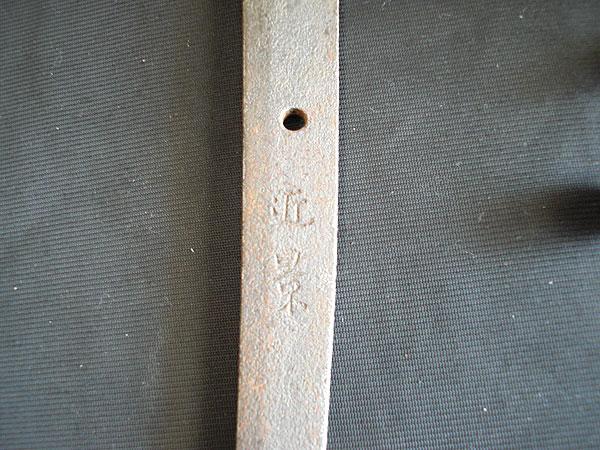 FULLY HAND FORGED CLAY TEMPERED RAZOR SHARP JAPANESE TACHI GUNTO SWORD