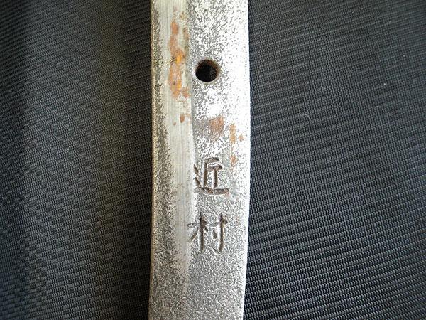 FULLY HAND FORGED CLAY TEMPERED RAZOR SHARP JAPANESE TACHI GUNTO SWORD