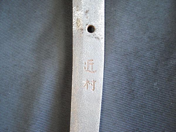 FULLY HAND FORGED CLAY TEMPERED RAZOR SHARP JAPANESE TACHI GUNTO SWORD